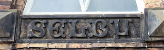 Selby Drill Hall - Inscription to Cill to window above entrance